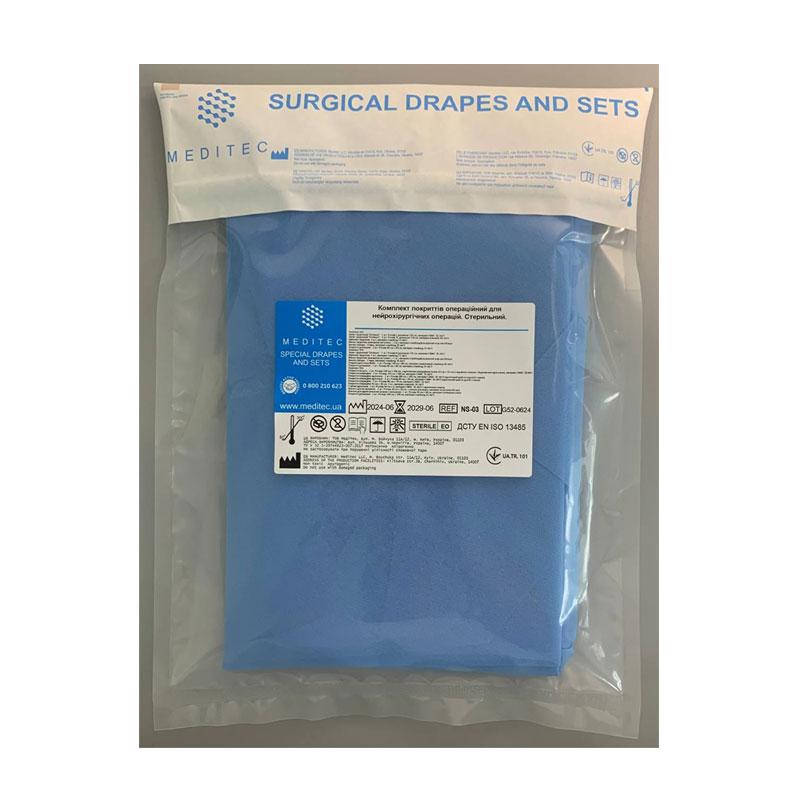 NS-03 Комплект покриттів операційний для нейрохірургічних операцій. NS-03 «Meditec®» Стерильний.